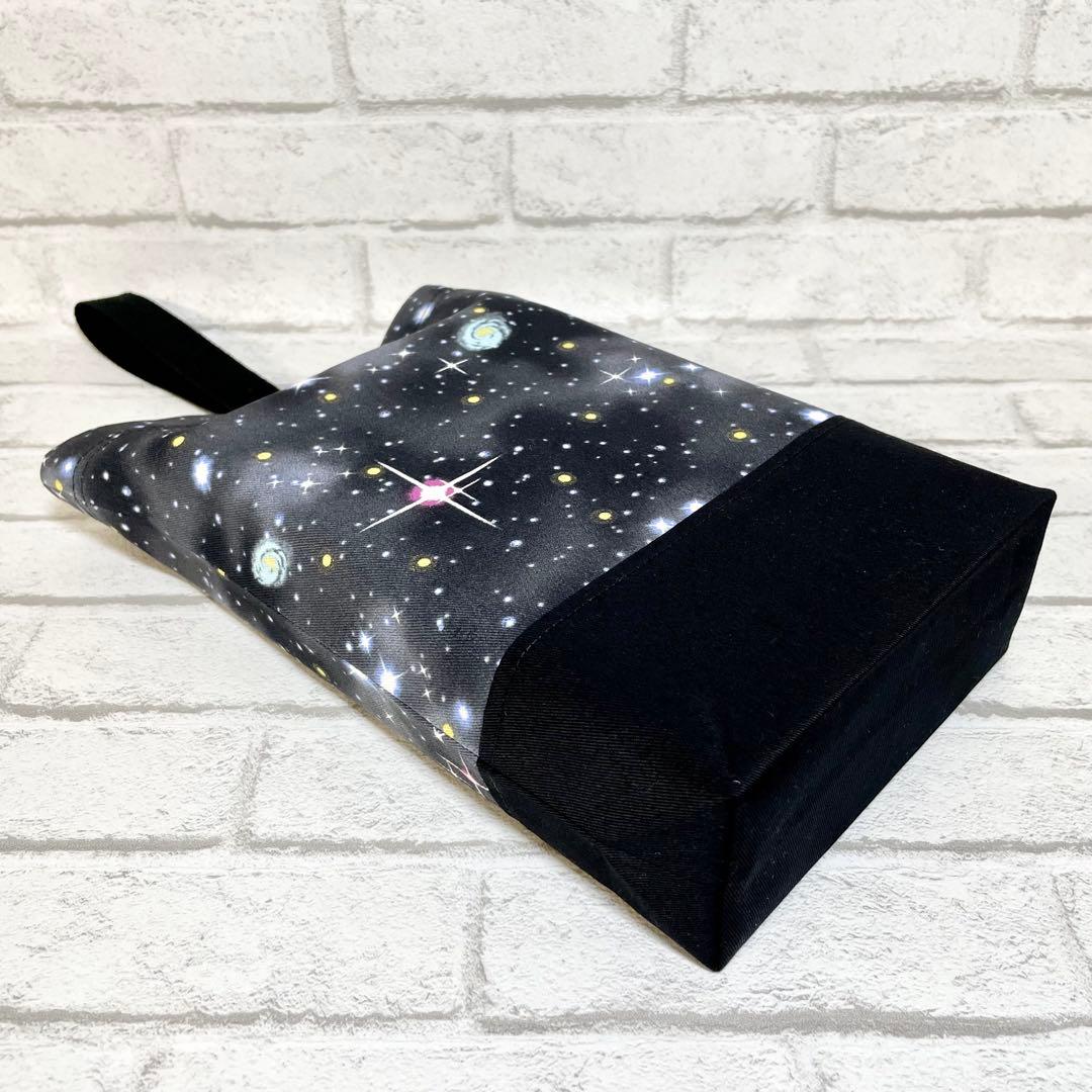 天体(ブラック)×黒　入園入学グッズ5点セット/裏地キルティング　ハンドメイド