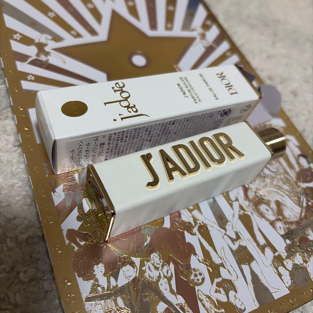 新品未使用　Dior JADIOR スティックフレグランス　ジャドール