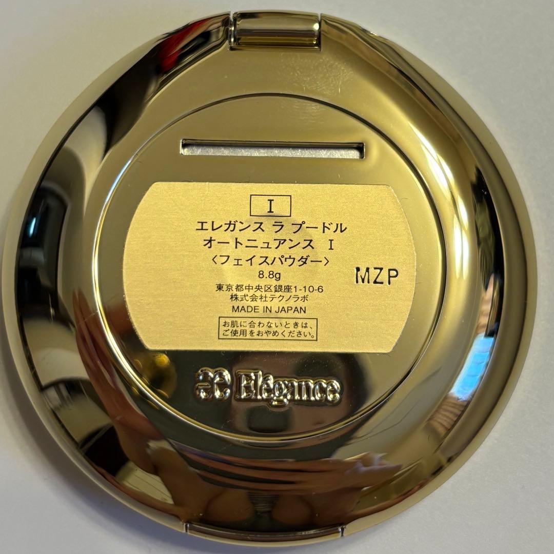 早い者勝ち