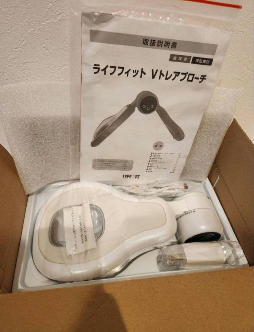 ライフフィット Vトレアプローチ内転筋トレーナー 骨盤底筋トレーニング 振動