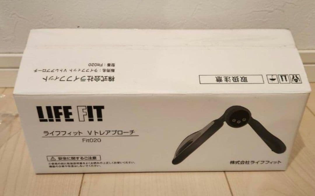 ライフフィット Vトレアプローチ内転筋トレーナー 骨盤底筋トレーニング 振動