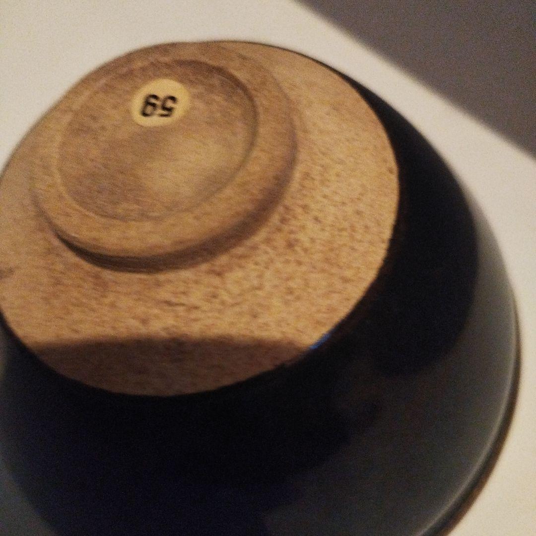タイムセール　天目茶椀　保管管理品