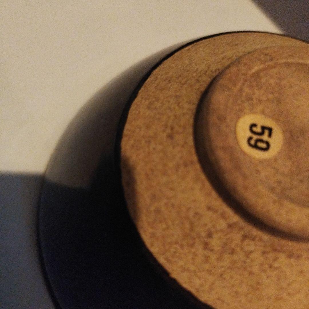 タイムセール　天目茶椀　保管管理品