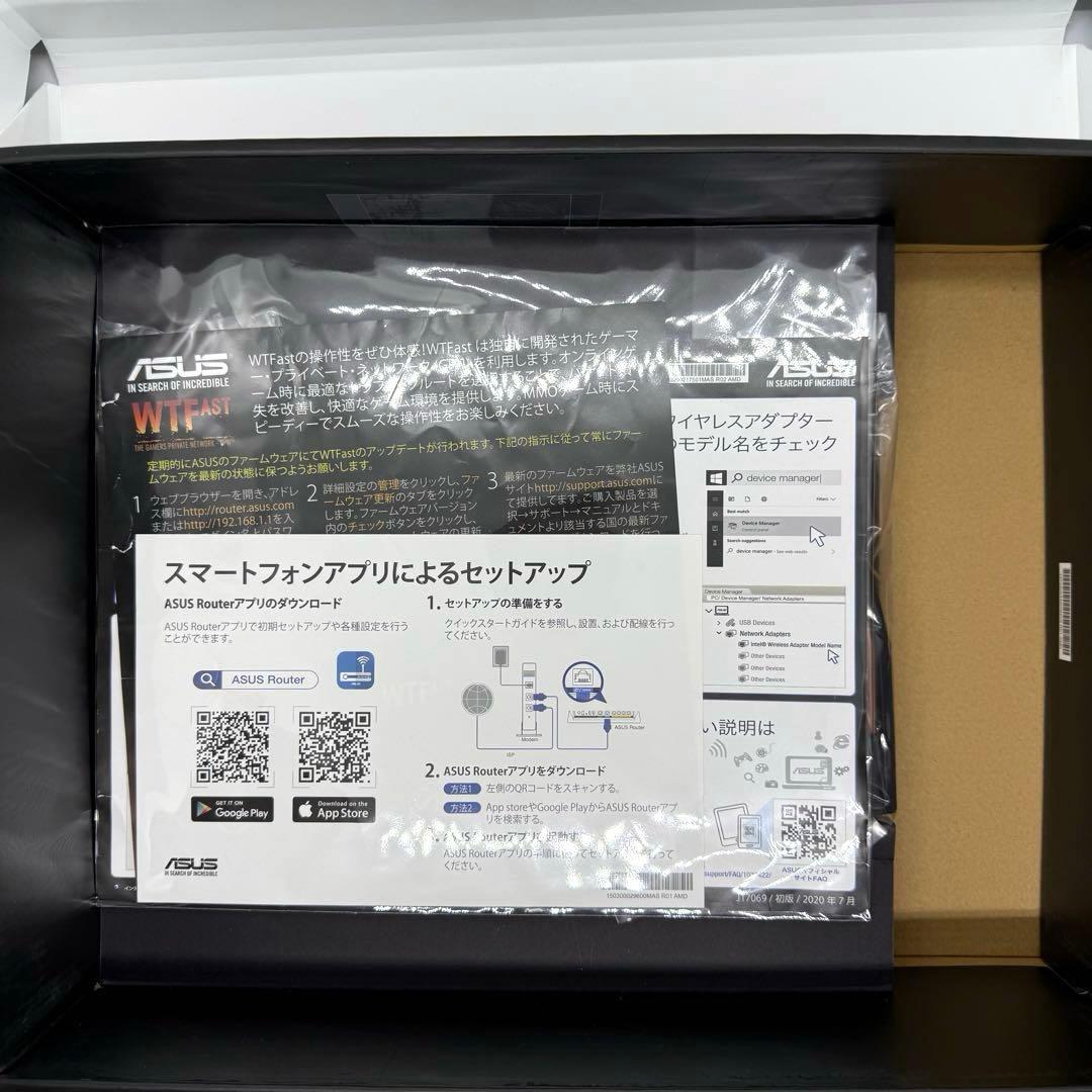 ルーター・ネットワーク機器 ASUS ROG Rapture GT-AX11000