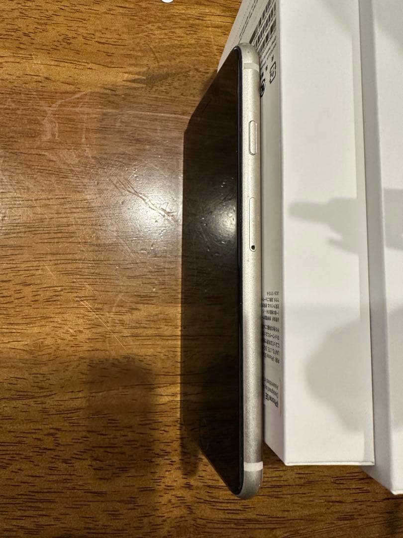 Apple iPhone SE (第3世代) ホワイト 箱付き