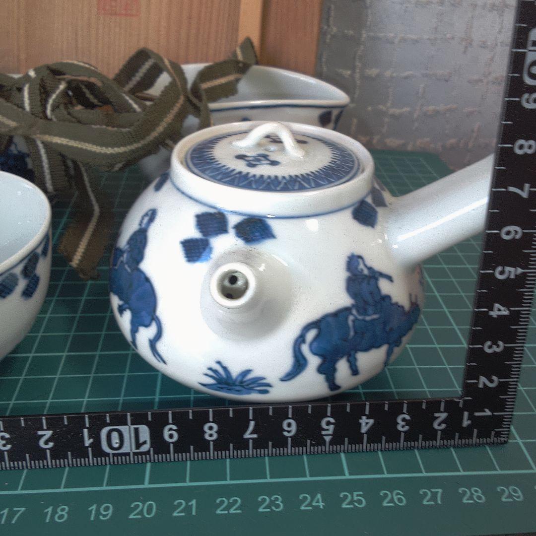 清雲 平安 茶器セット中古