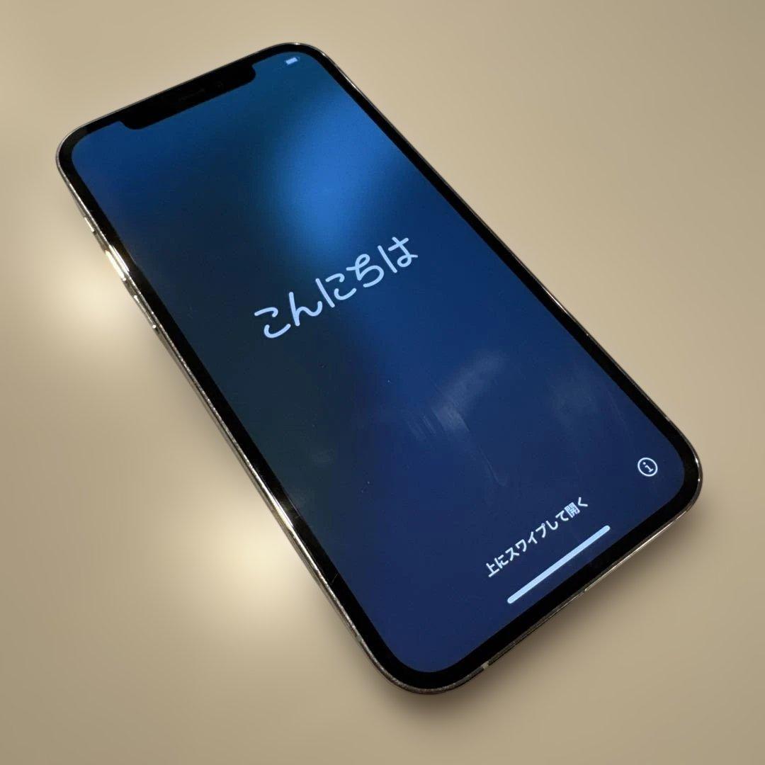 iPhone 12 pro 256GB シルバー　SIMフリー