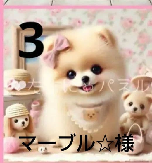 511★オーダーページ★ハンカチ わんこ柄