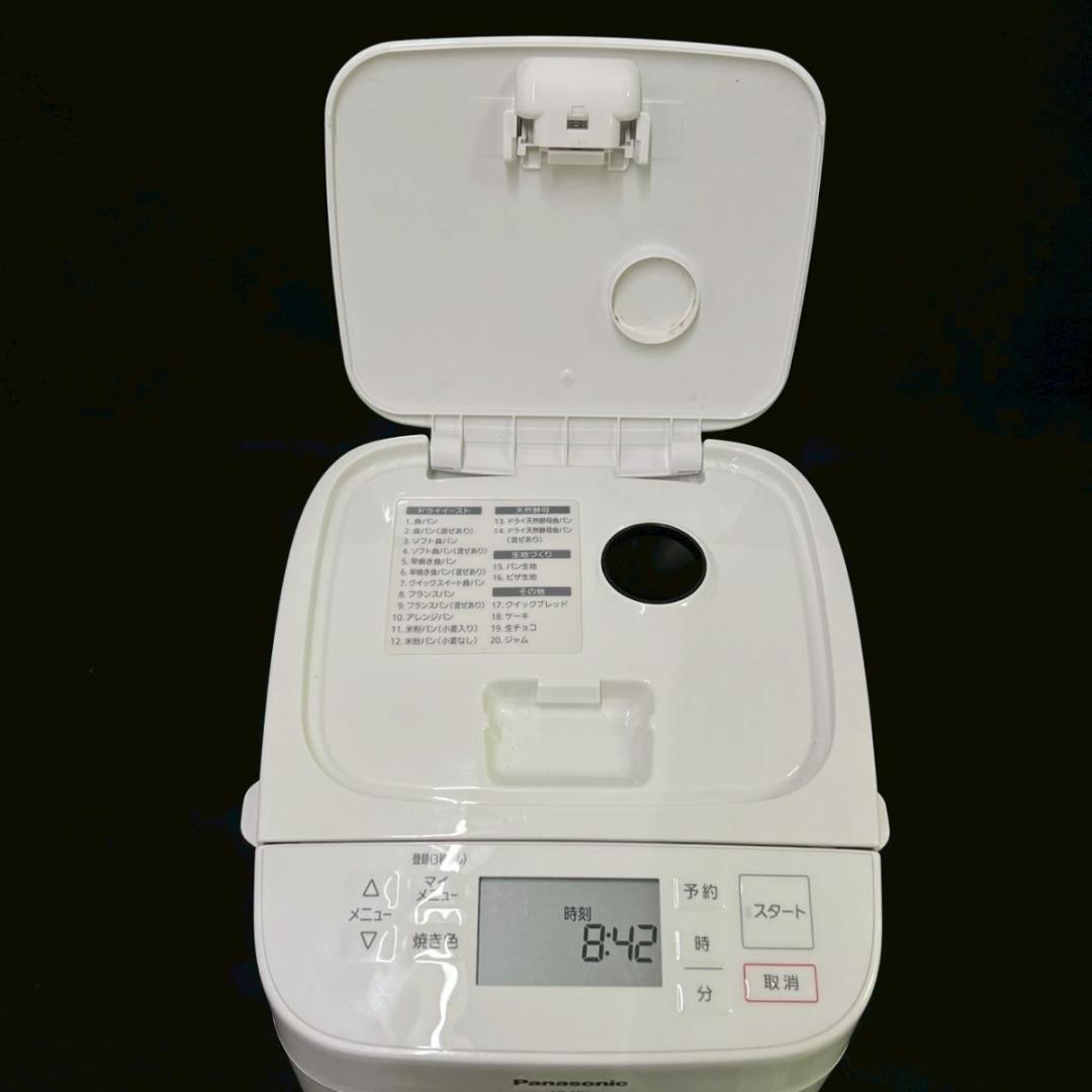 2019年製 Panasonic SD-SB1 ホームベーカリー 1斤タイプ
