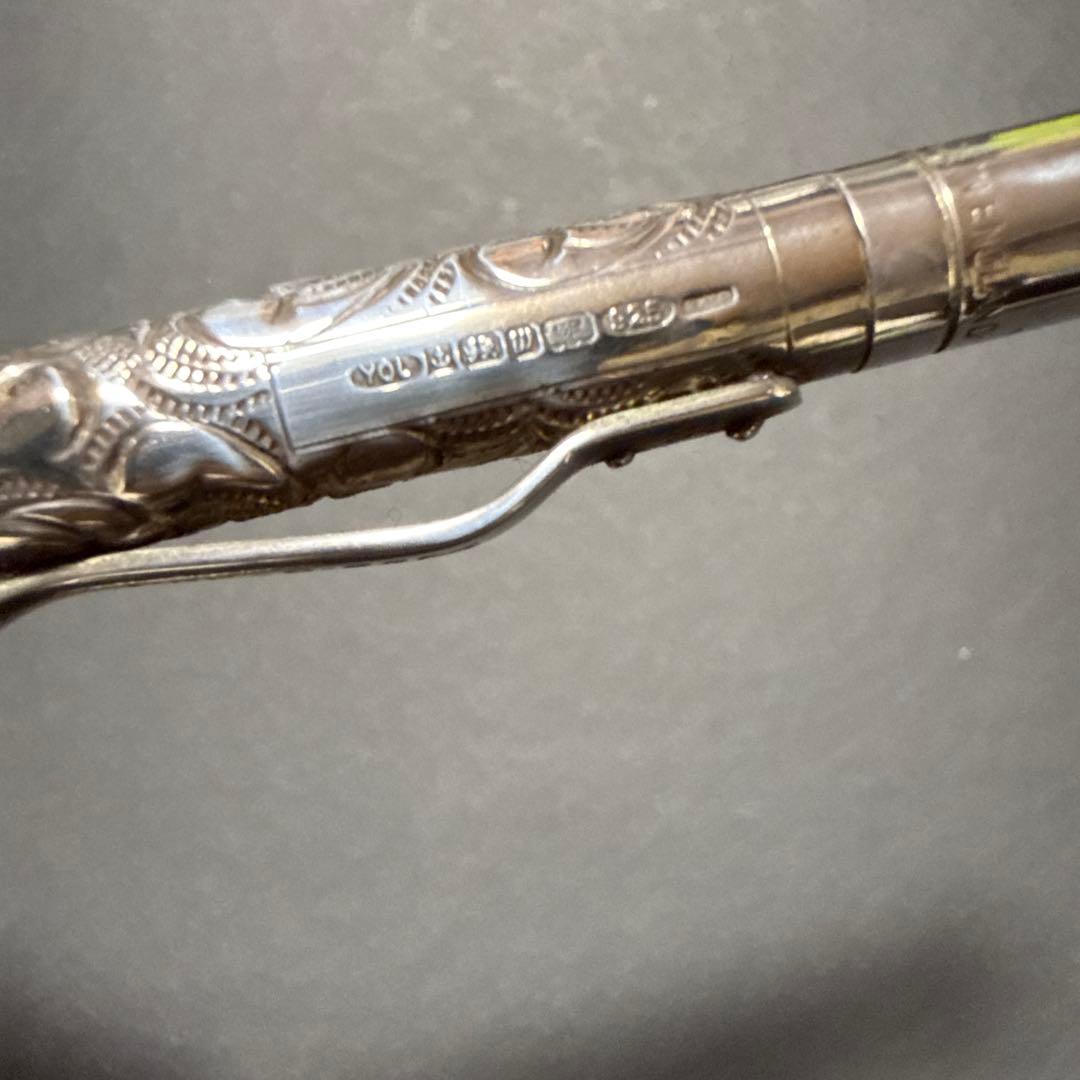 ヤード・オ・レッド ペンシル パーフェクタ ビクトリアン 1.18mm
