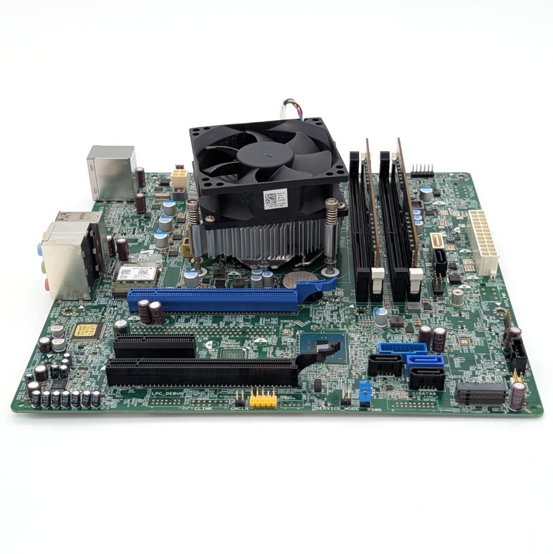 DELL XPS 8900純正マザーボード/i7-6700/16GB セット商品