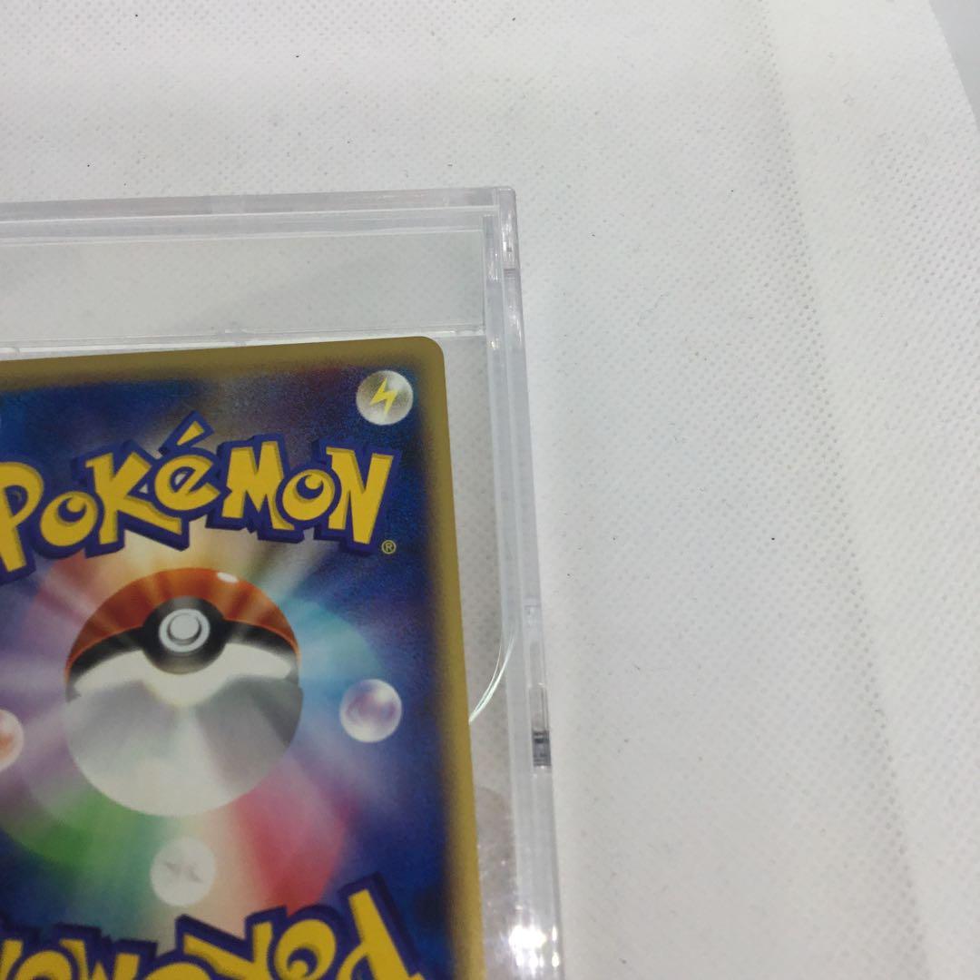 希少　ポケモンカード　WEBシリーズ　ウインディ