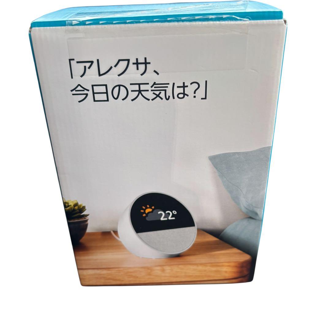 Amazon Echo Spot ホワイト エコースポット　アマゾン