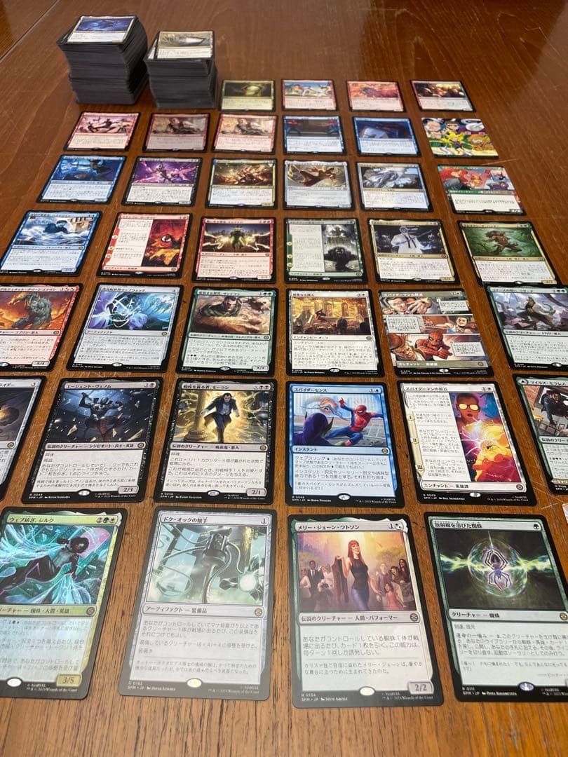 【1BOX分】マーベルスパイダーマン　マジック：ザ・ギャザリング