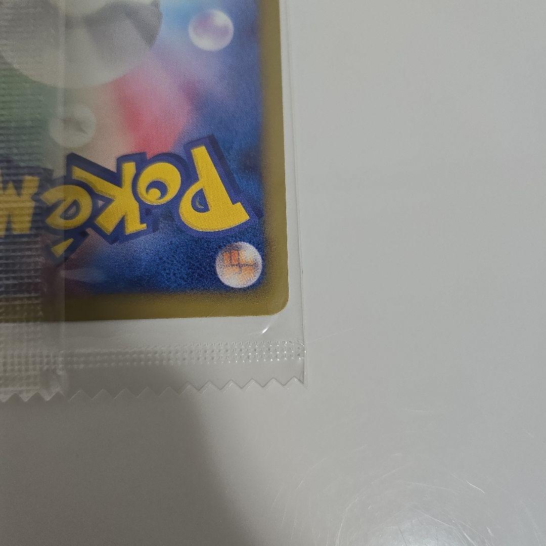 【未開封】ポケモンカード　ブラッキー BW-Pプロモ未開封　115/BW-P