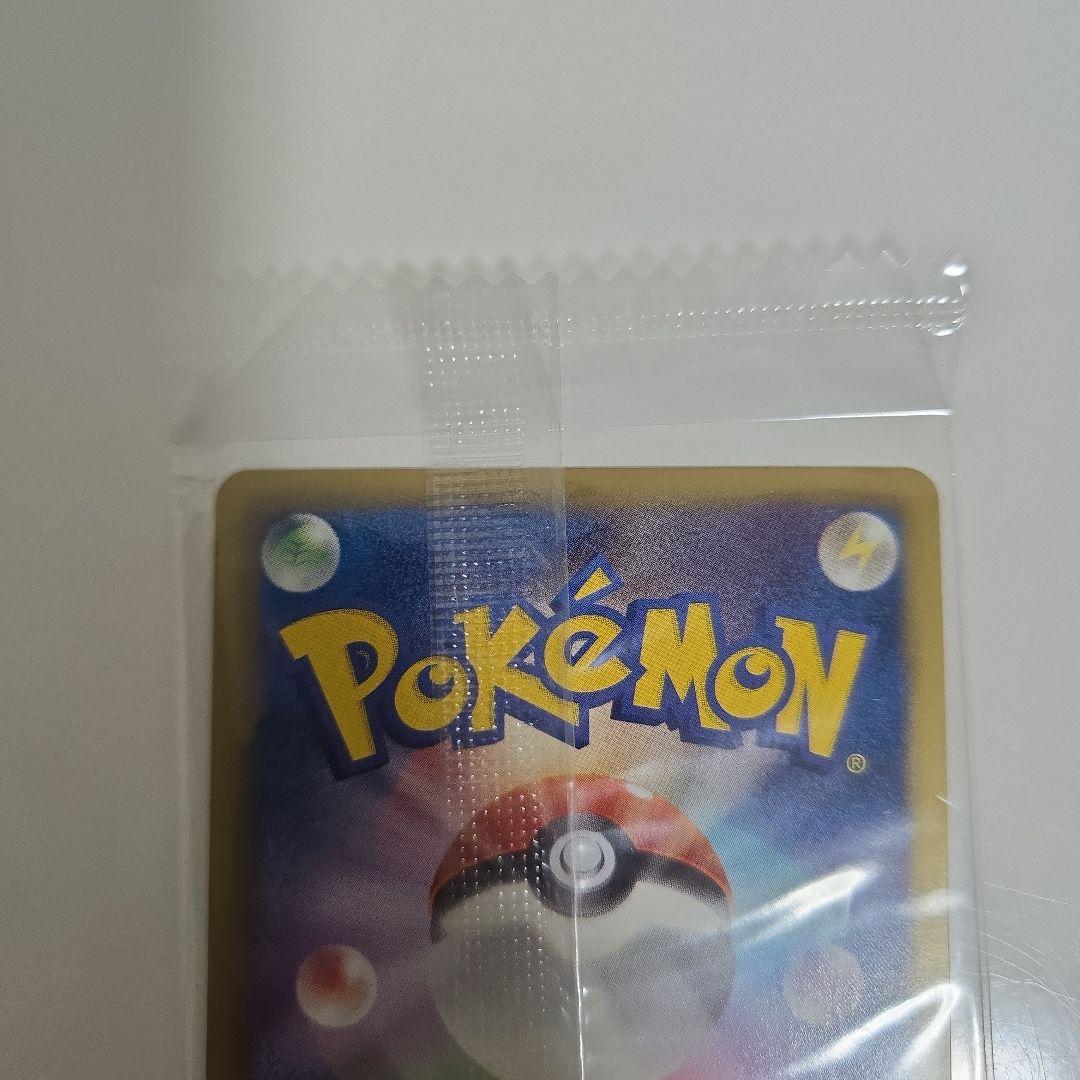【未開封】ポケモンカード　ブラッキー BW-Pプロモ未開封　115/BW-P