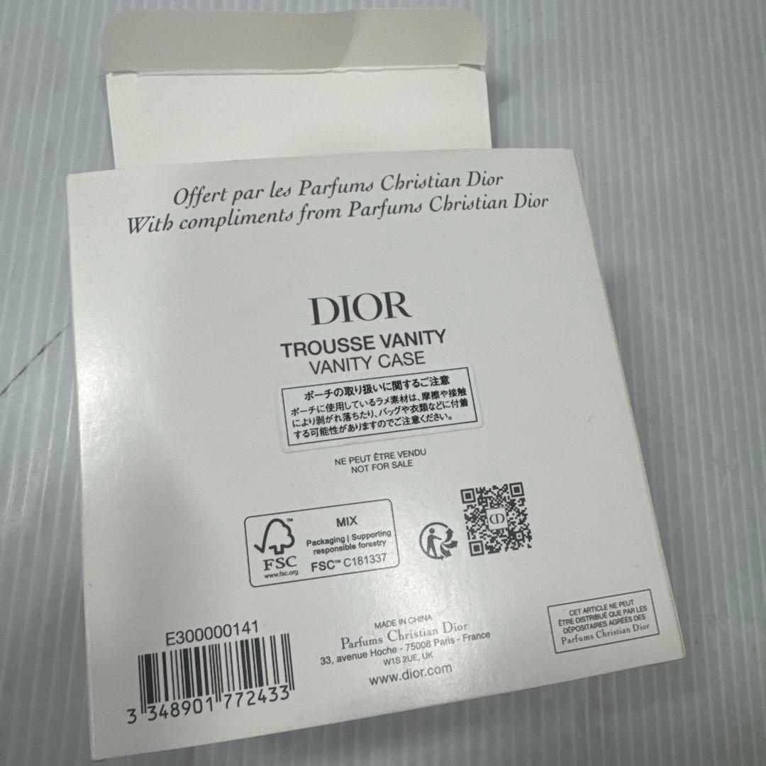 Dior ディオール 大量 空箱 34点 まとめ