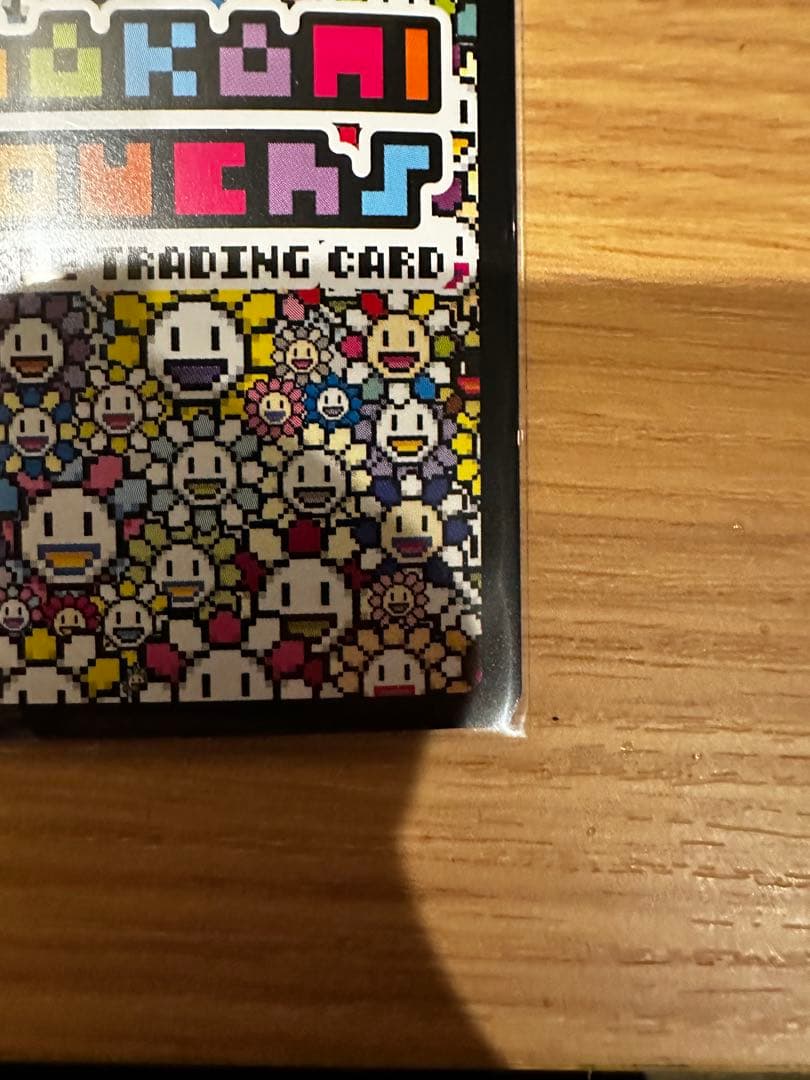 ニャース
