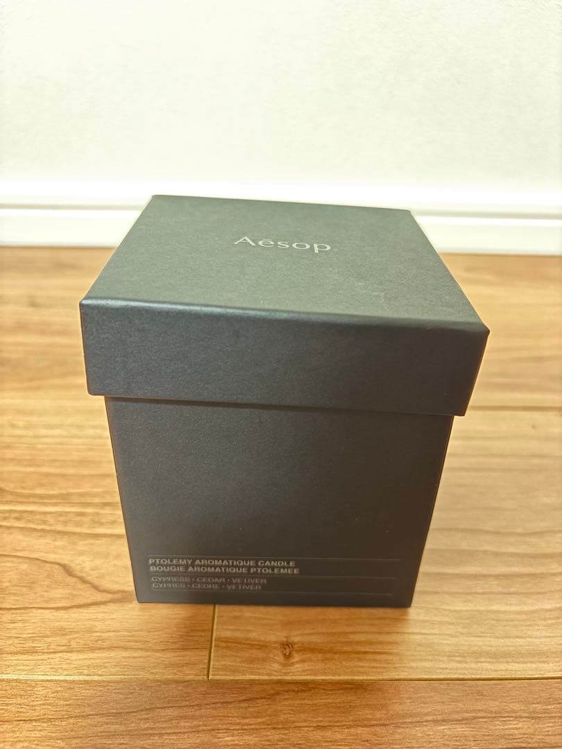 Aesop アロマティックキャンドル 300g