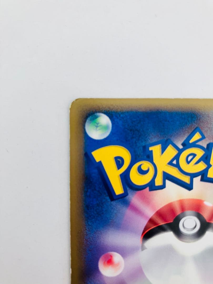 【美品】ポケモンカード　ミュウツー　δ-デルタ種【1ED】