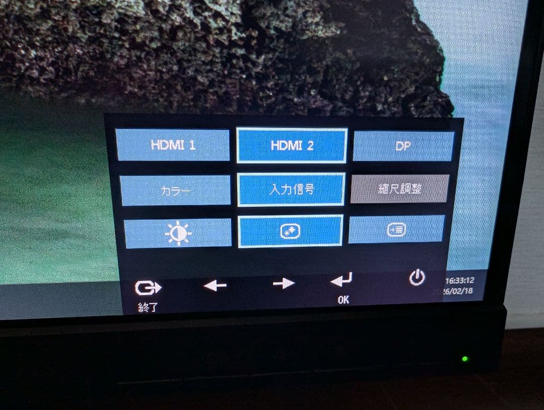 ThinkVision P24h-10 23.8型 WQHD IPS