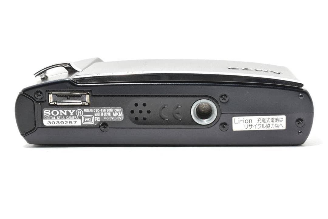 【実用良品】SONY DSC T50 ブラック＊65