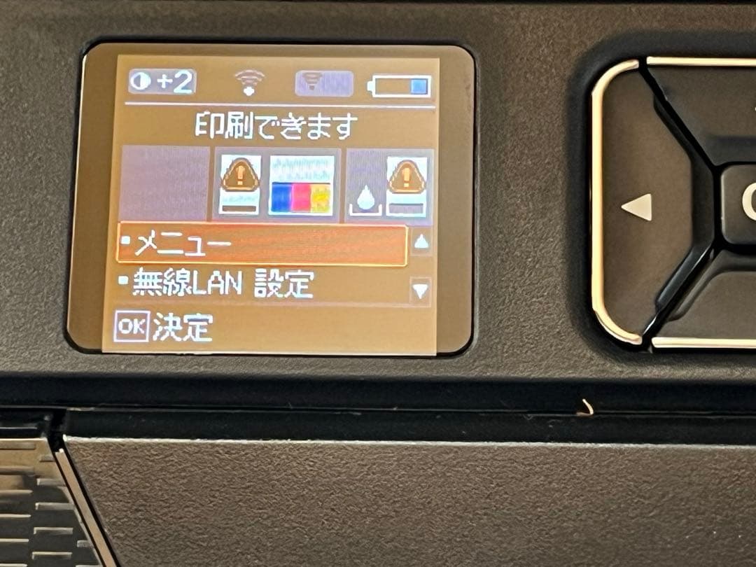 EPSON プリンター　PX-SO6B