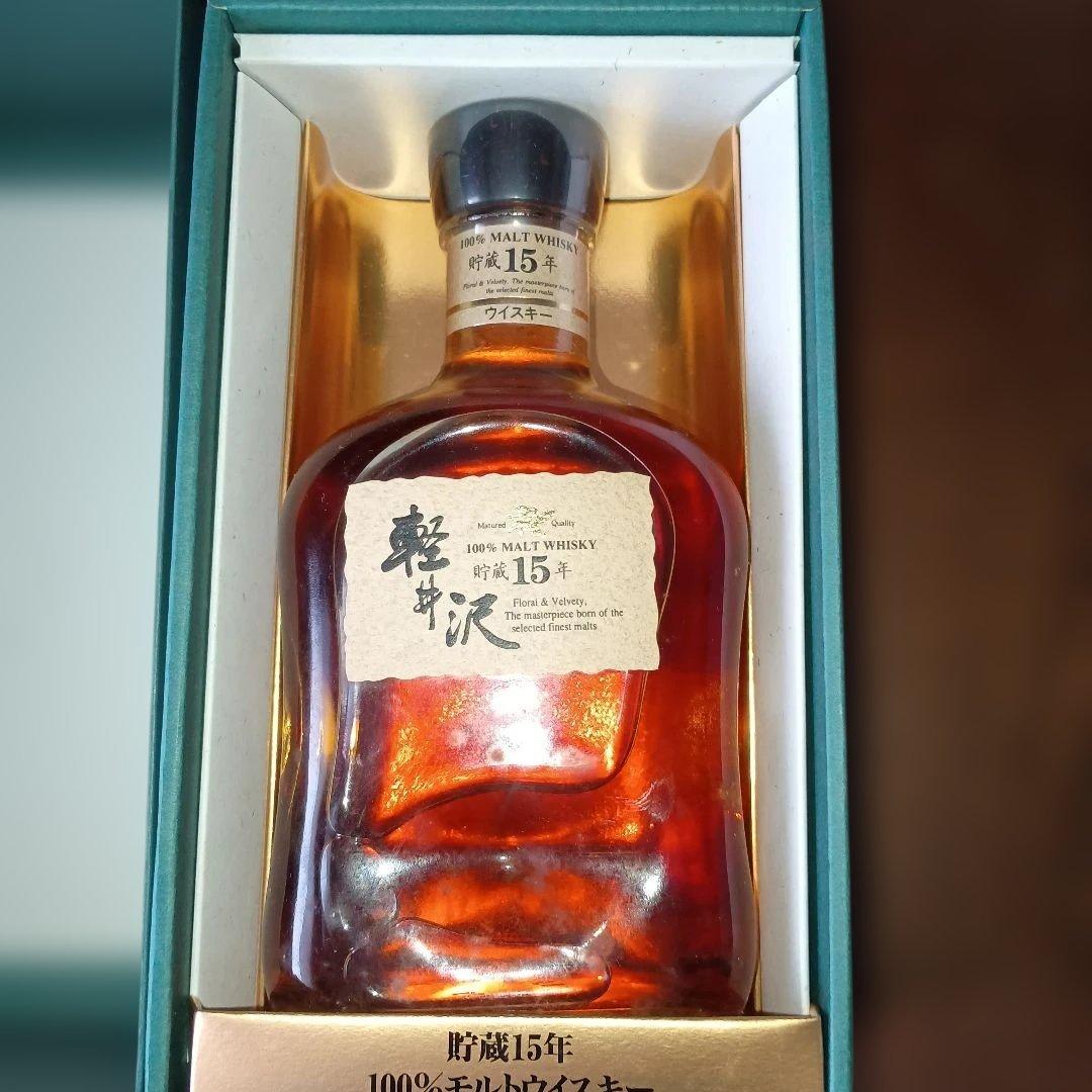 【未開封】軽井沢 15年 モルトウイスキー 100%