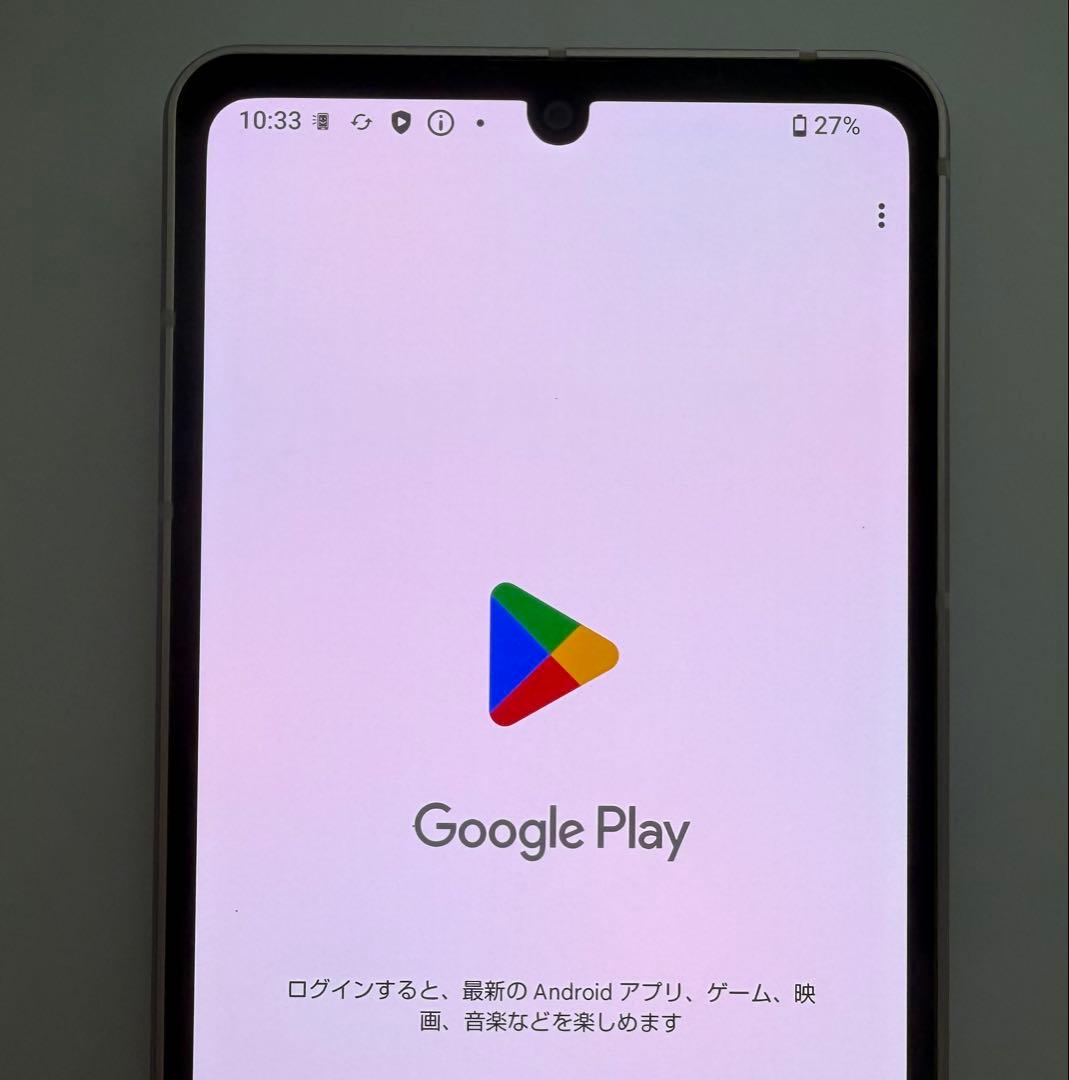 Aquos sense8 docomo 128GB ライトカッパー