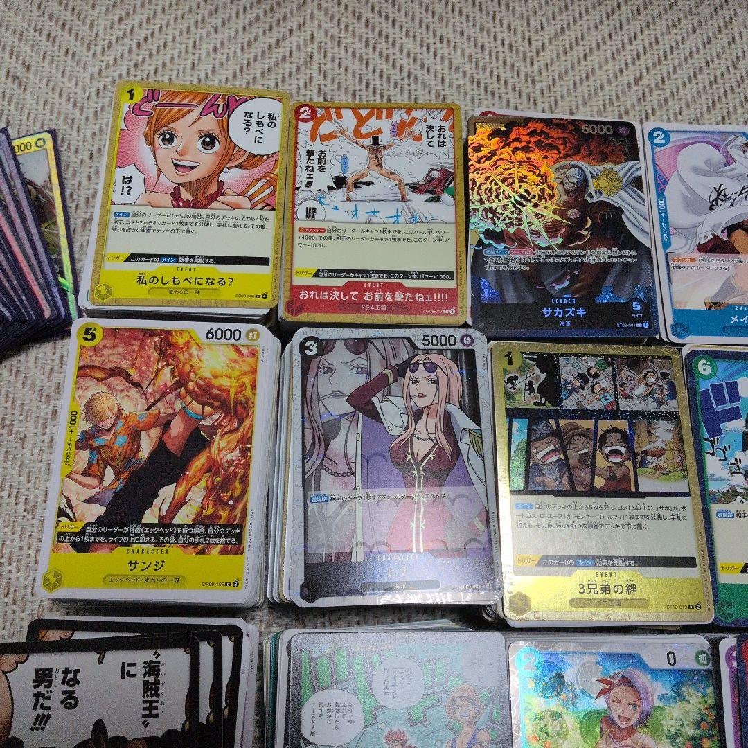 ゼウス　OP11-106　SP　パラレル　パラレル　SEC　SR　引退まとめ売り