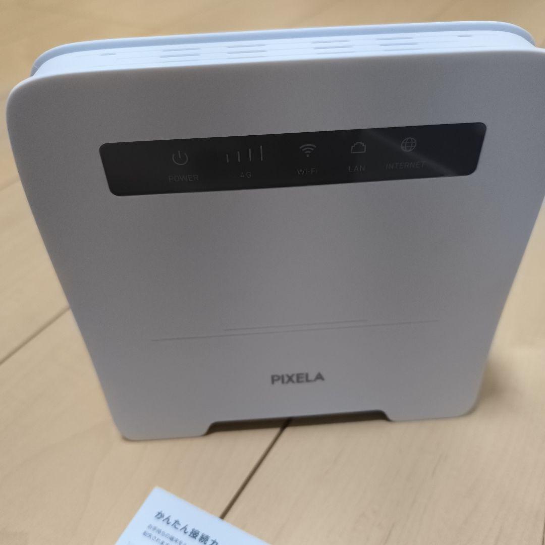 PIXELA 4G LTEルーター PIX-RT100