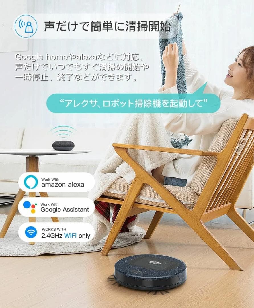 【6.9cm 超薄型】Lefant ロボット掃除機 4000Pa強力吸引
