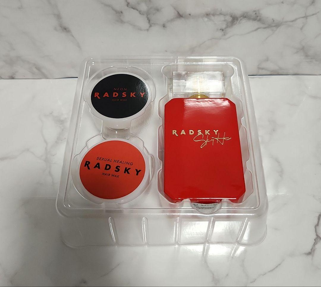 希少　ロフト限定　RADSKY×SKY-HI　香水&ヘアワックス2種　セット