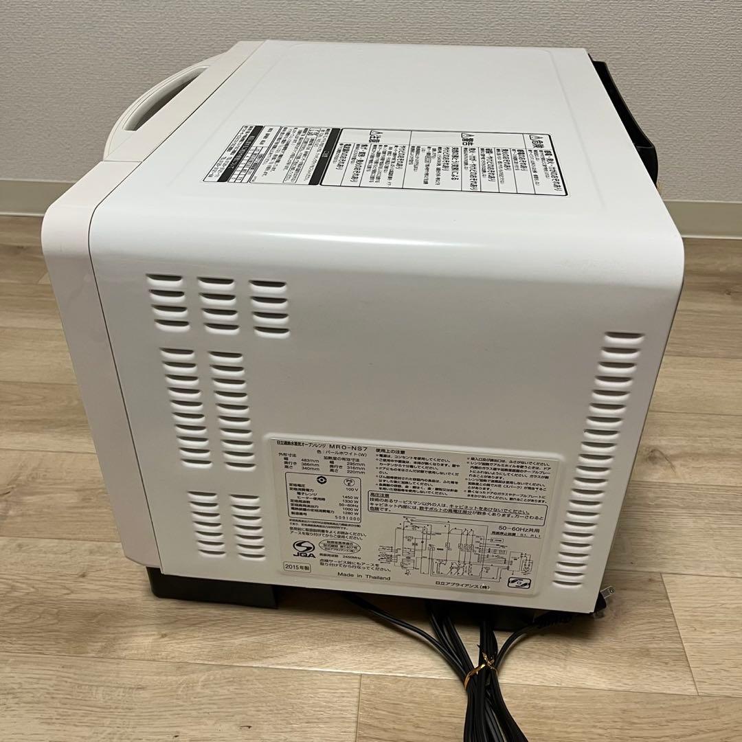 HITACHI オーブンレンジ MRO-NS7