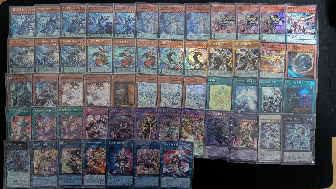 遊戯王　覇王魔術師 本格構築済みデッキ　大会構築 滅びの魔術師