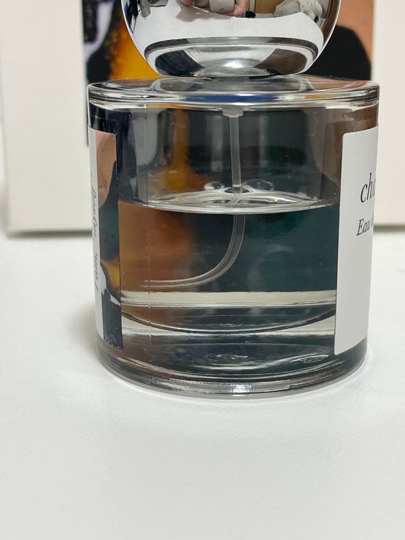 chapter 65 Eau de Parfum Aíam