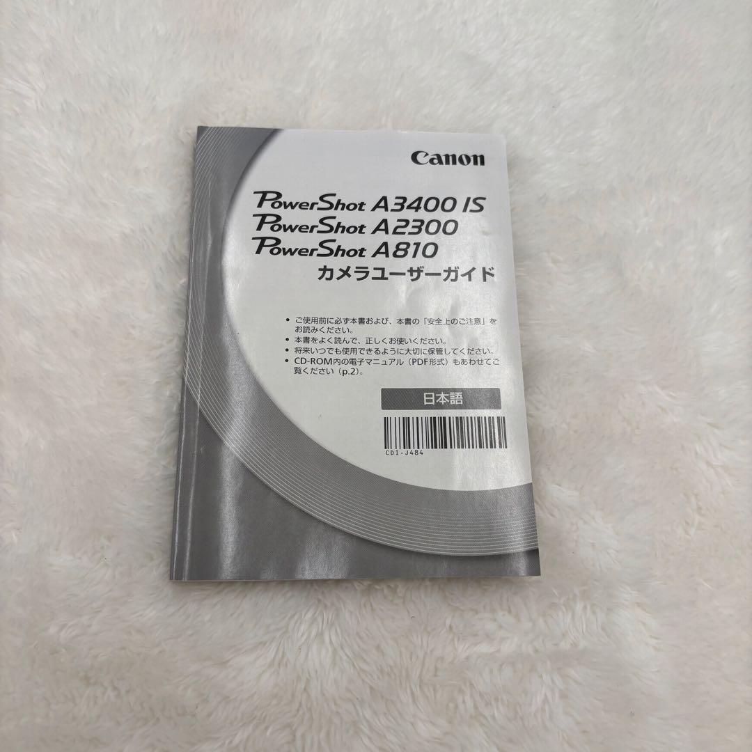 美品　CANON PowerShot A3400 IS レッド 動作確認済み