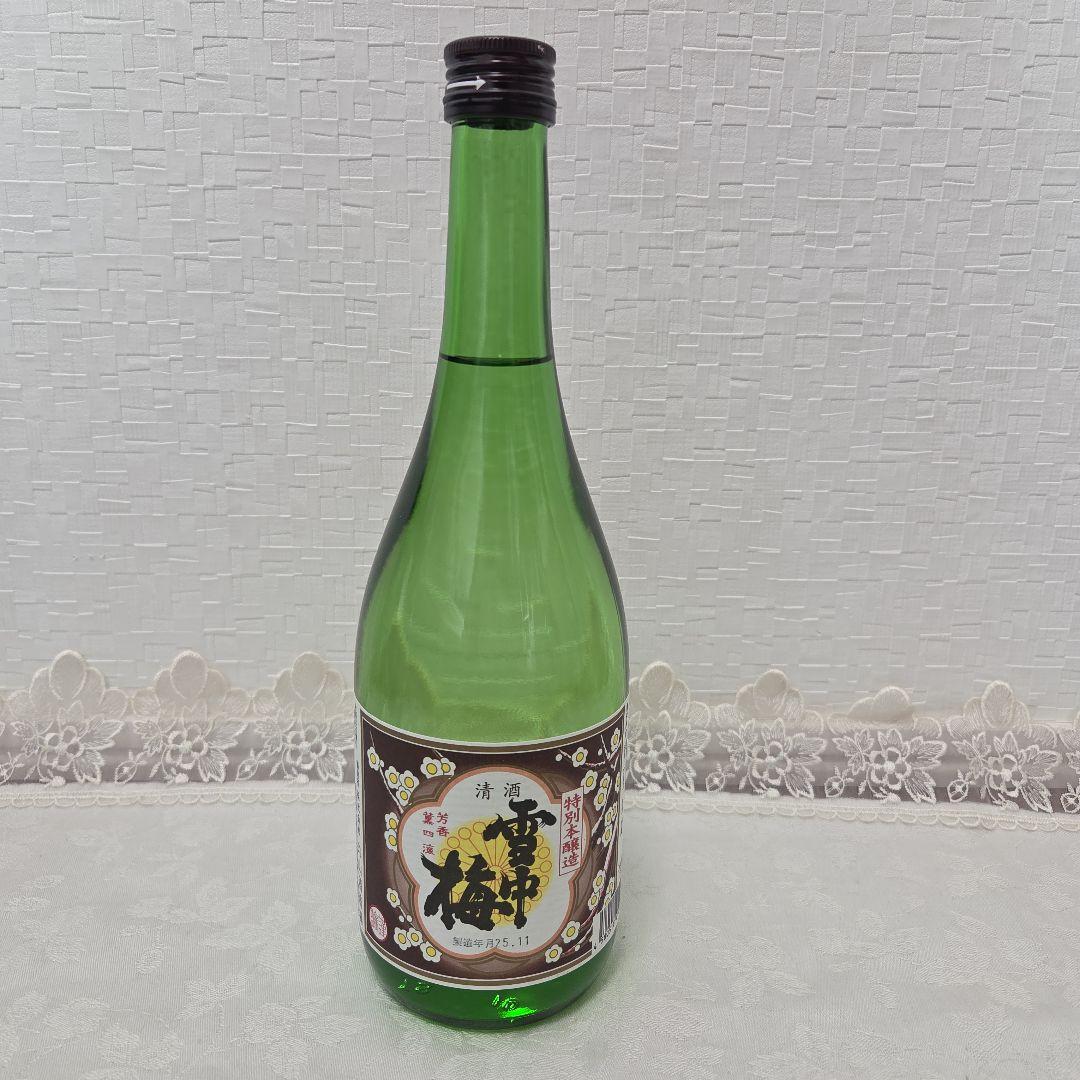 八海山　雪中梅　越乃寒梅2本　太平洋720ml 　黒松白鹿1800ml　6本