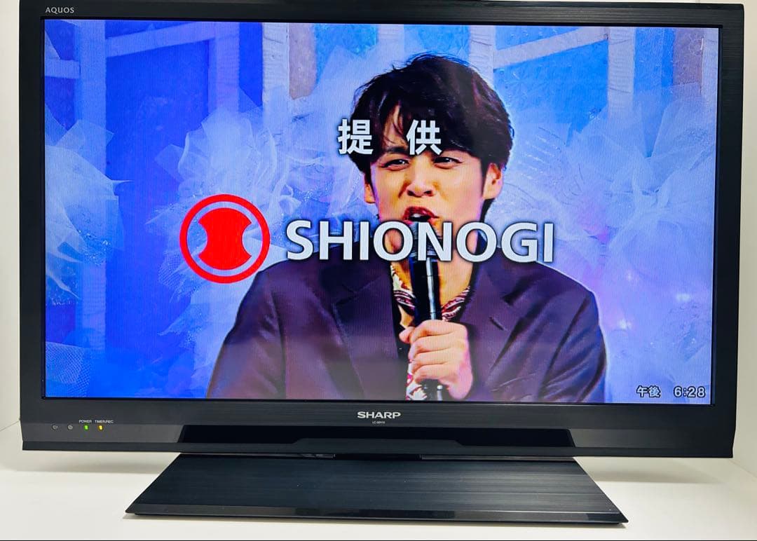 【3月9日まで】シャープ32型液晶テレビAQUOS LC-32H11