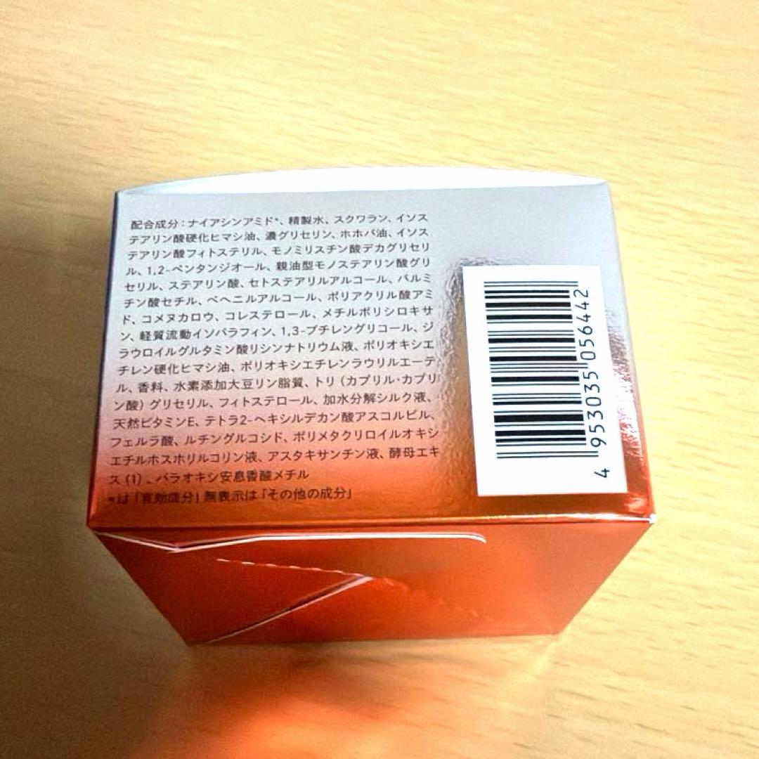 シーボン　ACモイスチャークリーム