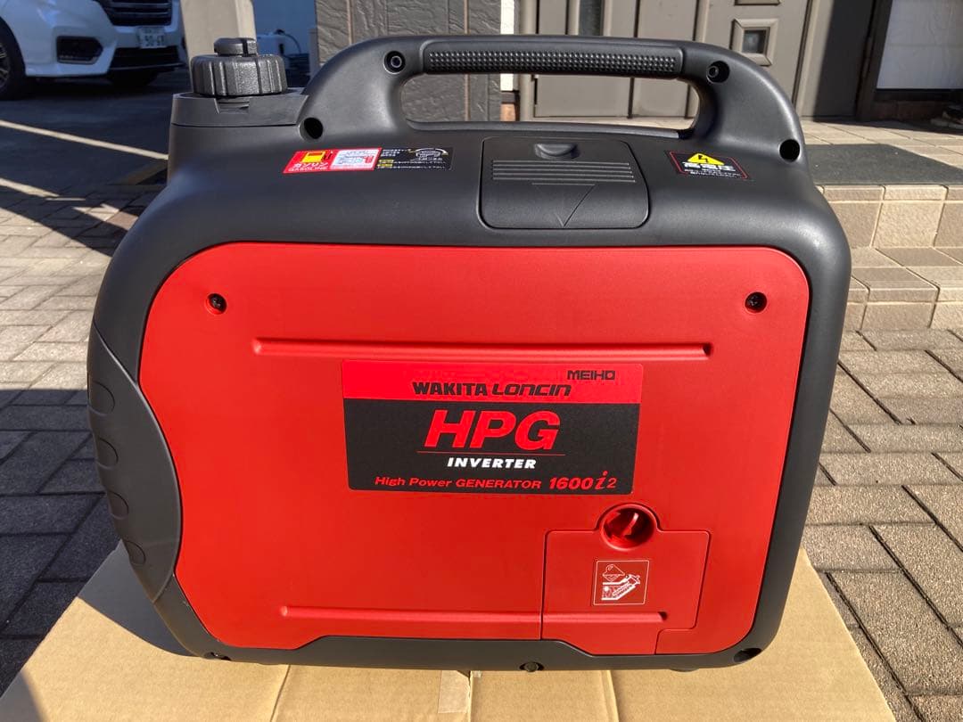 HPG1600i2 (未使用)インバーター発電機 ワキタ