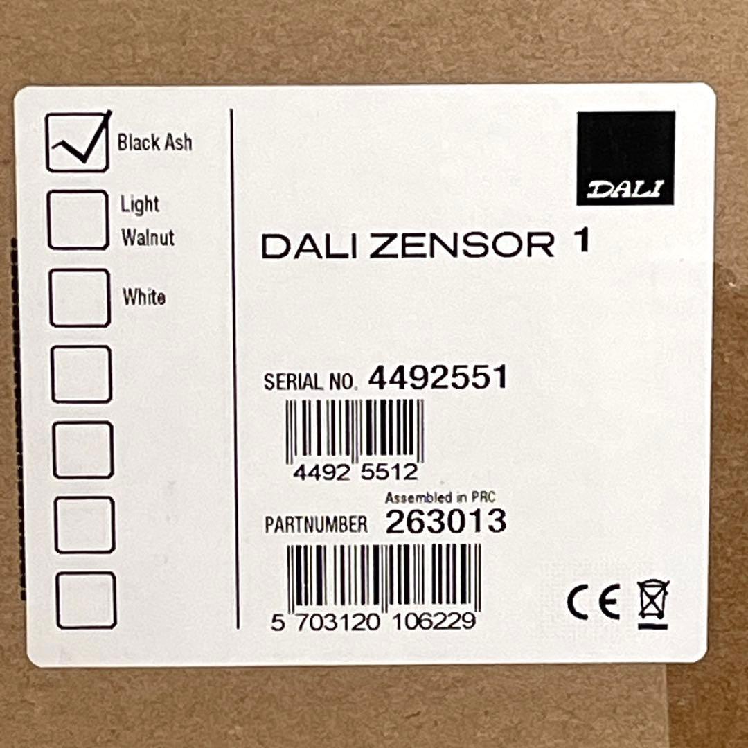 【美品】DALI ZENSOR1 センソール1 スピーカー　ベルデンケーブル付き