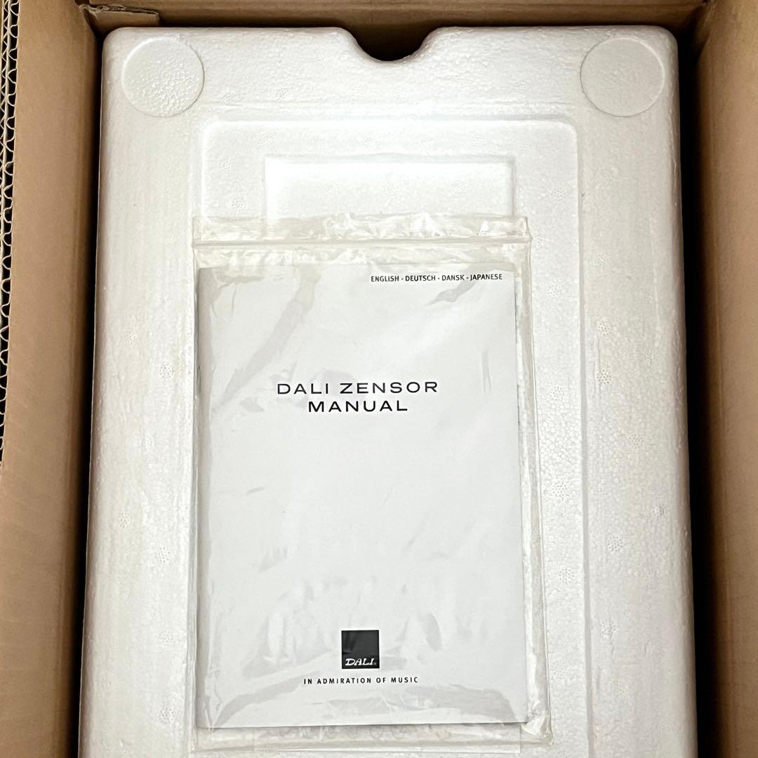 【美品】DALI ZENSOR1 センソール1 スピーカー　ベルデンケーブル付き