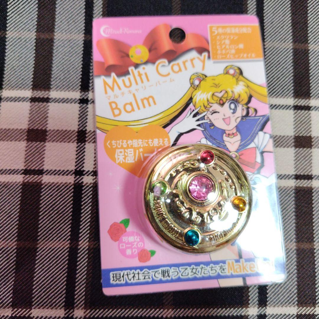 セーラームーンコスメ