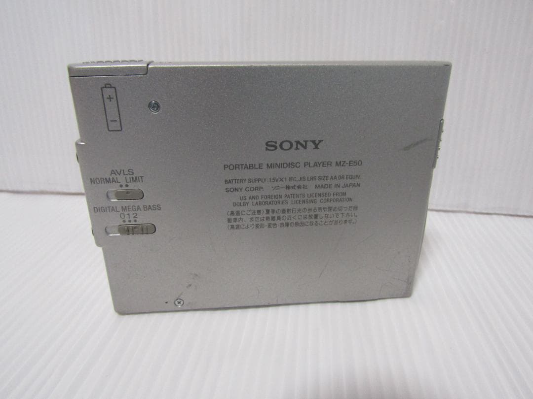 A1895 SONY ポータブルMDプレーヤー MZ-E50 シルバー