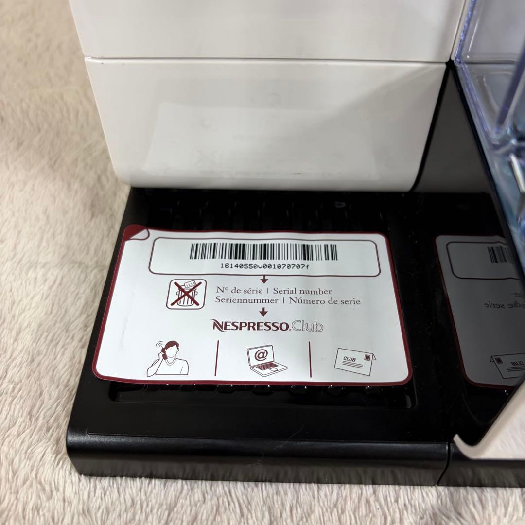 【新品未使用】Nespresso エスプレッソ式コーヒーメーカーF511