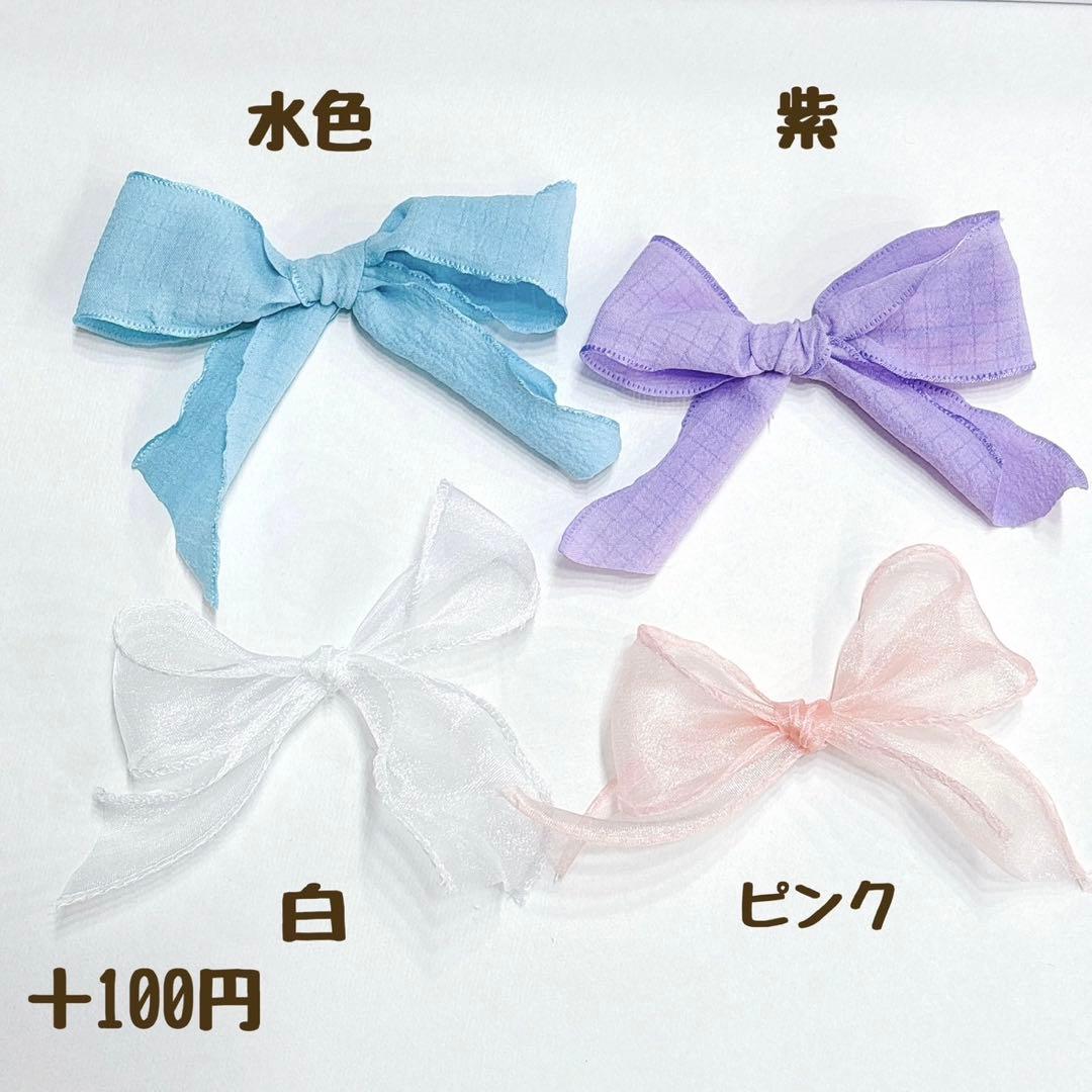 福島っこ