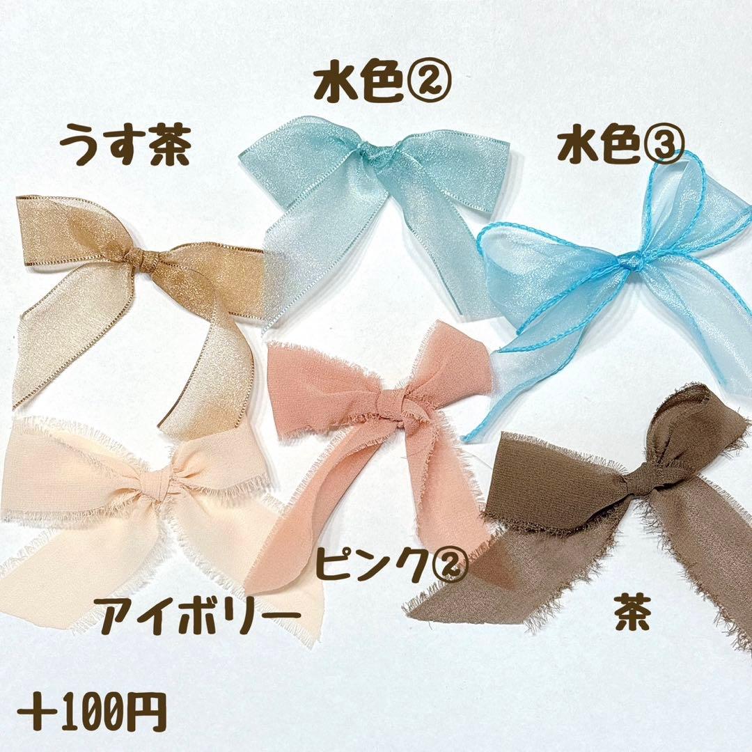 福島っこ