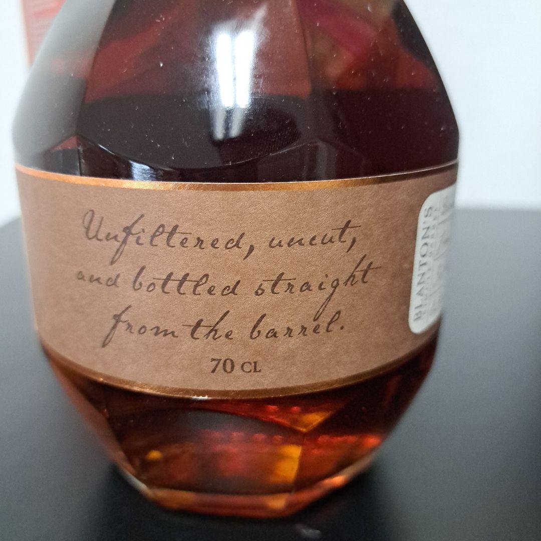 ブラントン ストレートフロムザバレル 700ml (Blanton SFTB)