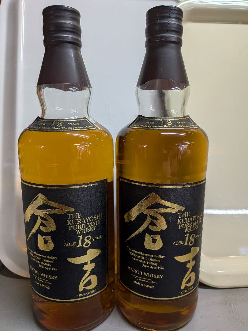 倉吉 18年 ピュアモルトウイスキー 700ml 2本セット